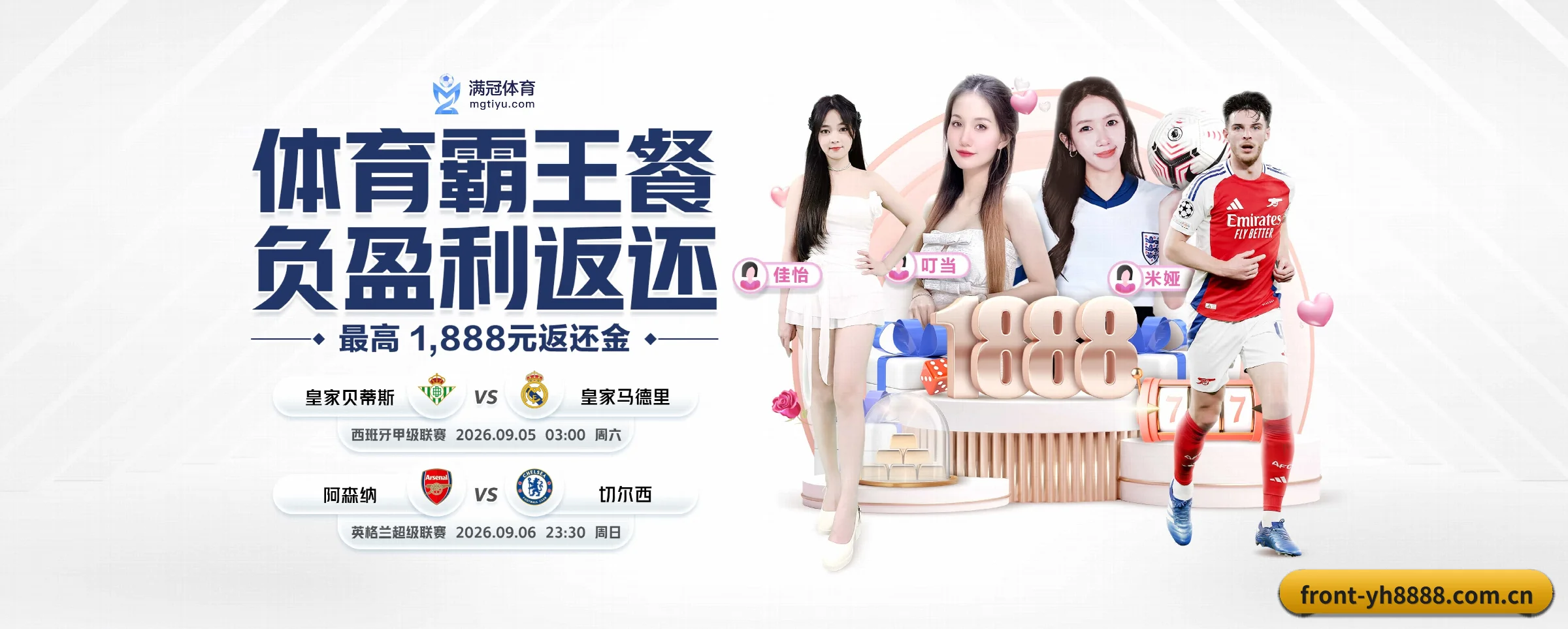 业务扩张 - 市场覆盖范围大幅扩大,合作品牌阵容持续壮大,用户基数稳步增长。