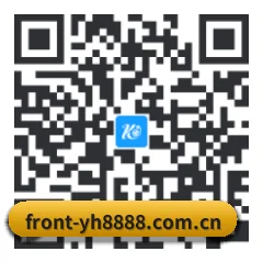 Android 安卓版 二维码